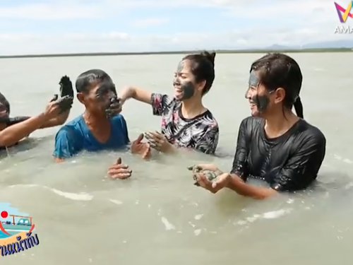 บึงกาฬ เชียงใหม่ เพชรบูรณ์ นครศรีธรรมราช 