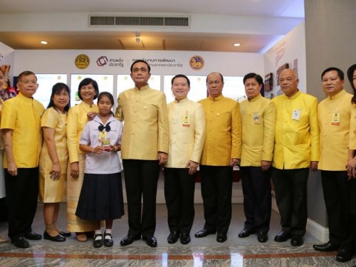 กระทรวงมหาดไทยโชว์ผลงานประชารัฐ E3  